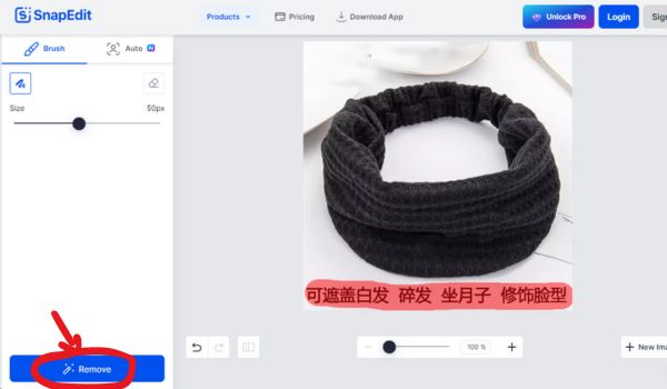 remove text for ebay product photos