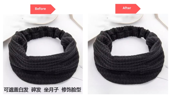 before and after remove text